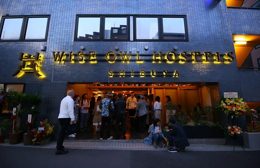 Wise Owl Hostels Shibuya-1